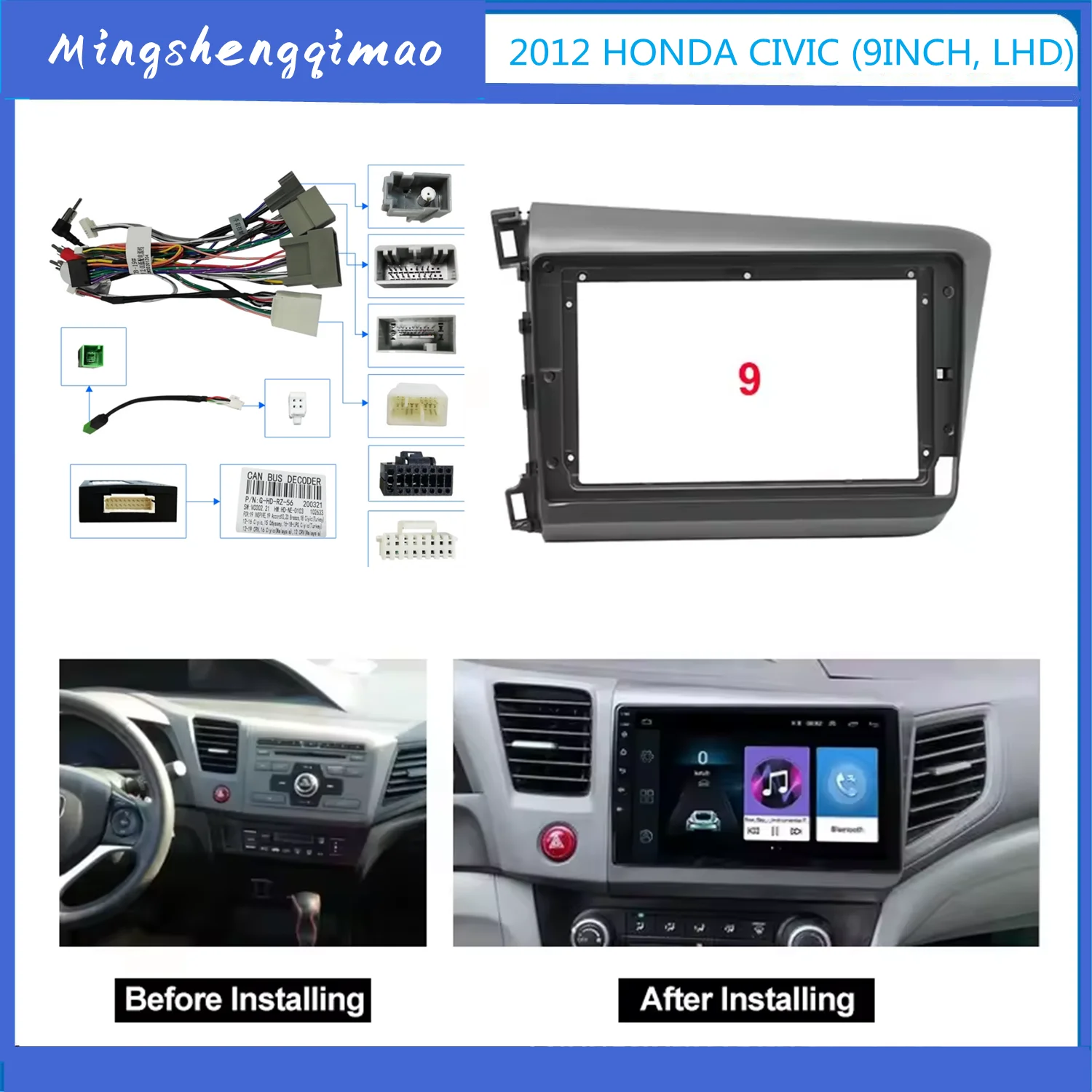 9 inch car radio multimedia All-in-One frame For Honda Civic 2012 2013 2014 2015 Canbus Box Decoder Dashboard Panel