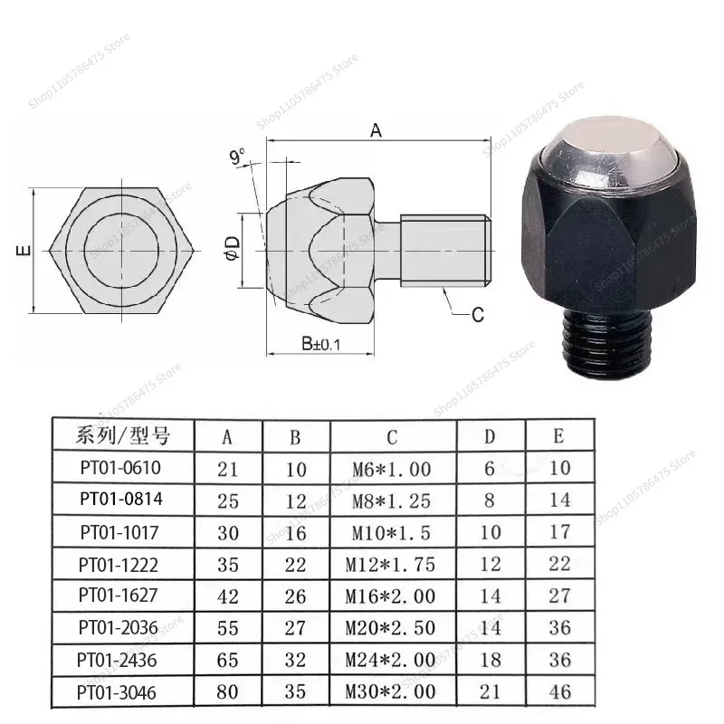 For Flat Tooth Surface Dynamic Steel Ball Screw Fixture Positioning Outer Hexagon Screw Short