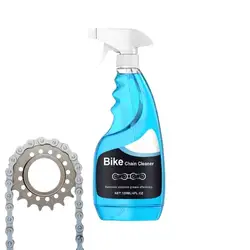 120ML Motorcycle Bicycle Chain Cleaner Degreaser Bike Cycling Equipment Maintenance Efficient Rust Removal Cleaner For Bicycle