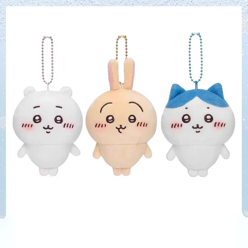 Small Eight Usai Plush Keychain Kawaii Anime Character Doll Soft Stuffed Animal For Bag Backpack Decoration Gift