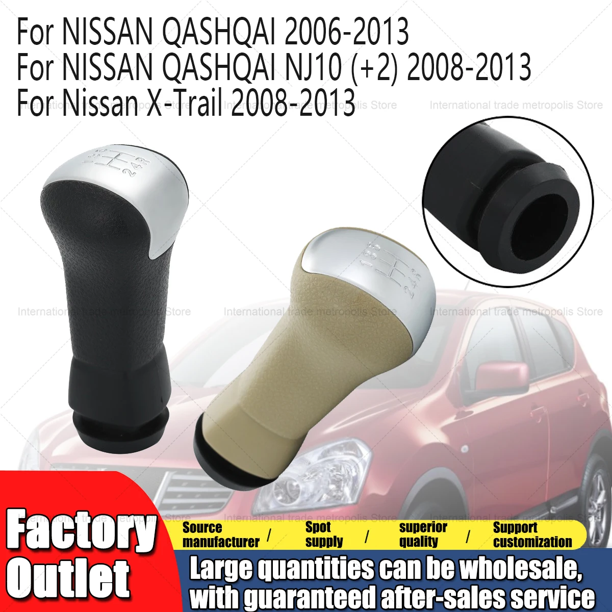 5-Speed Manual Shifter Gear Shift Knob for Nissan Qashqai J10 X-Trail 2006-2013 Lever Handle Stick - Automotive Part