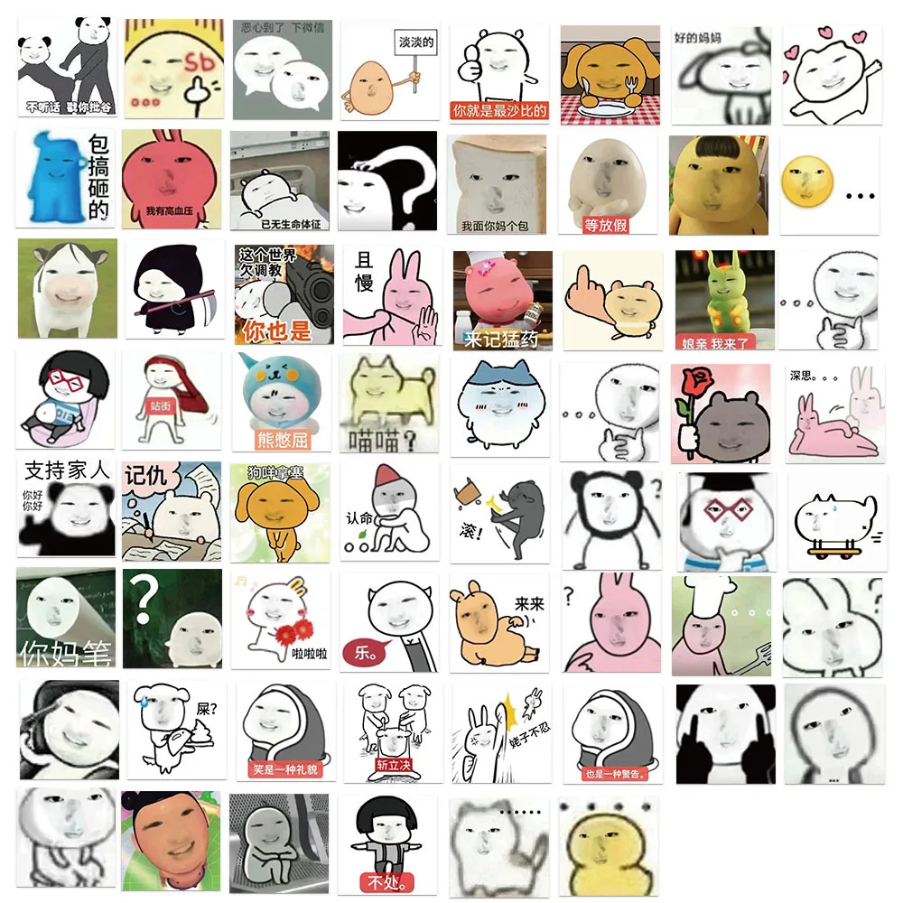 62Pcs Sakuya Sticker Account Material Phone Case Laptop Luggage Water Cup Waterproof Stickers