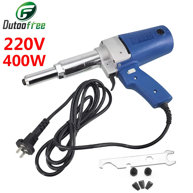 

220V 400W Electric Blind Rivets Gun Riveting Tool PIM-SA3-5 7000N 23MM Work Trip Electrical Power Tool for 3.0-5.0mm Blind Rivet