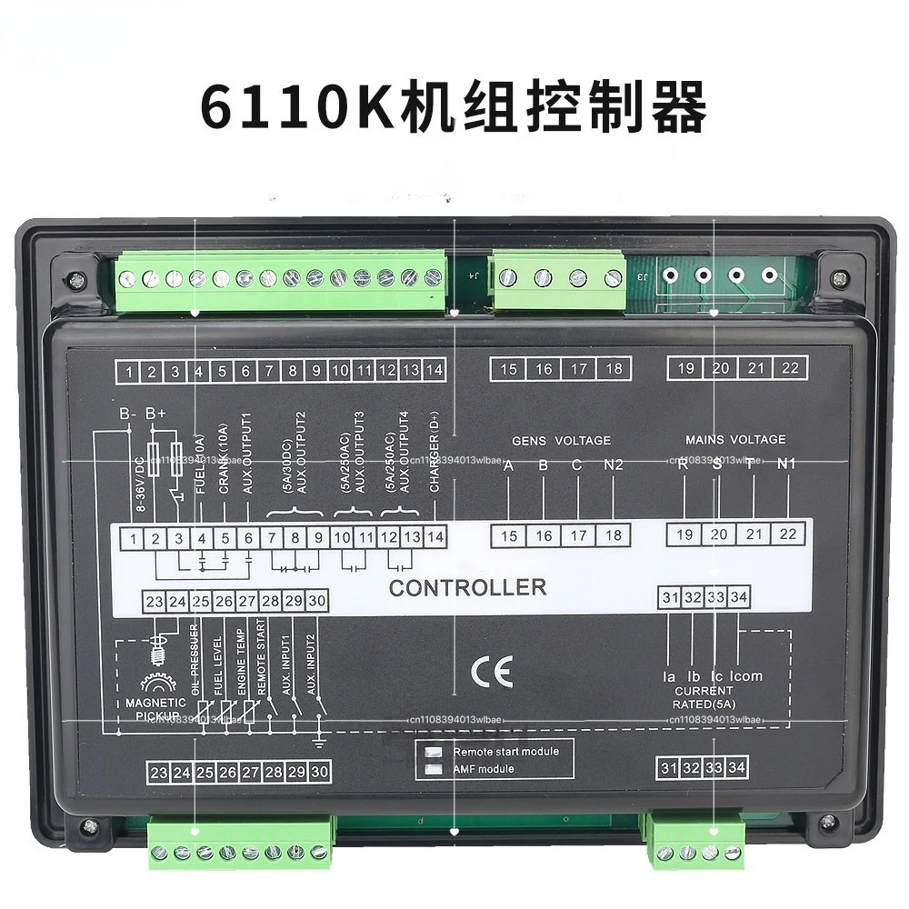 HGM6110K Diesel Generator Controller, ATS LCD Display Control Module for Genset