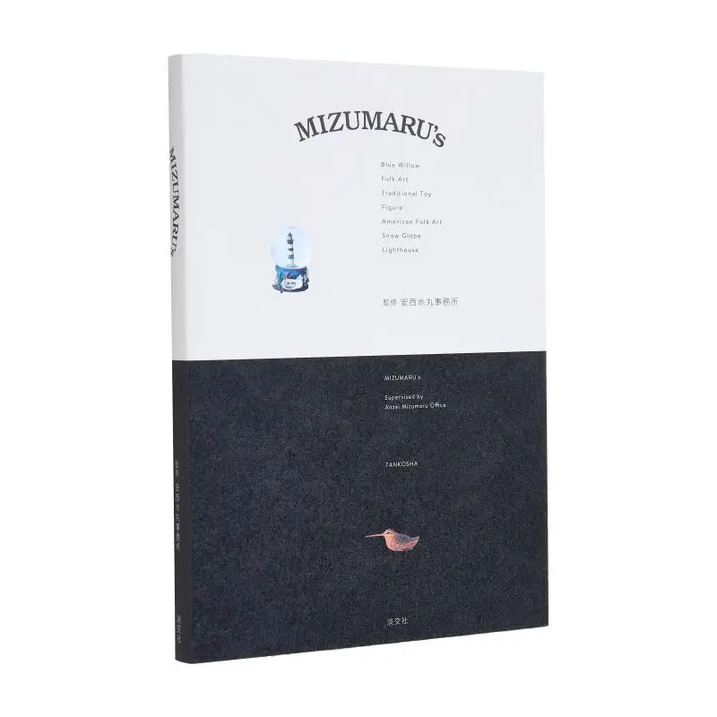 

MIZUMARUs Anxi Water Pills Danjiao Society 9784473045980 Книга