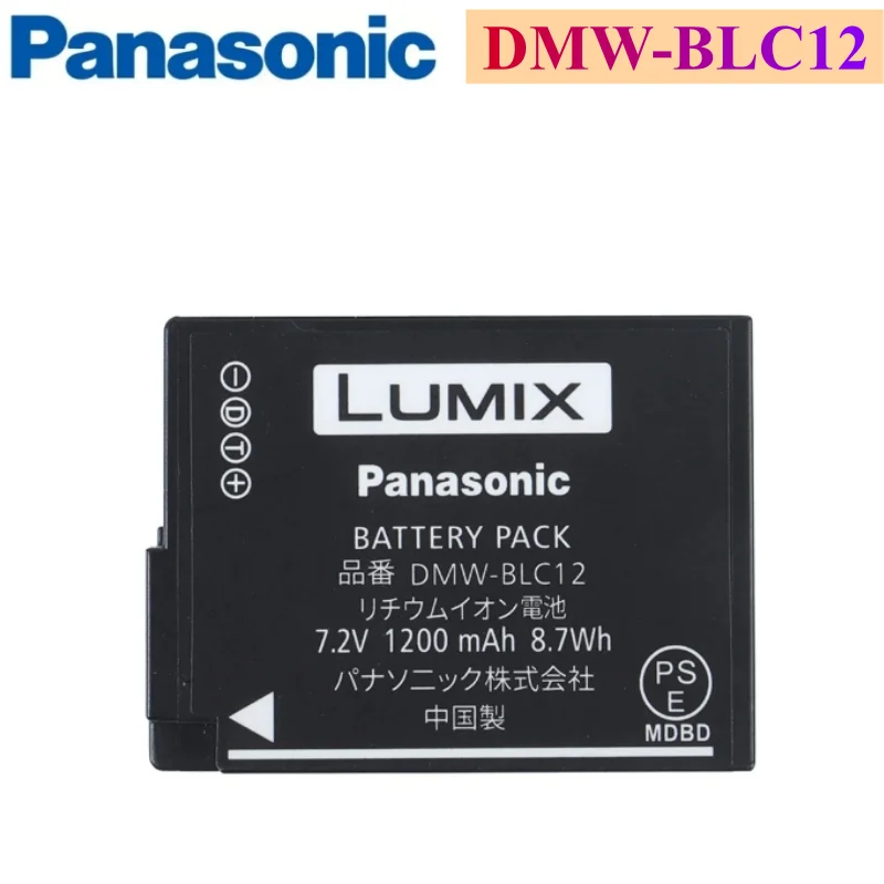 Original Panasonic Battery DMW-BLC12E DMW-BLC12 BLC12 for Panasonic Lumix DMC-G85 G6 G7 GH2 GX8 FZ2500 Batteries 1200mah