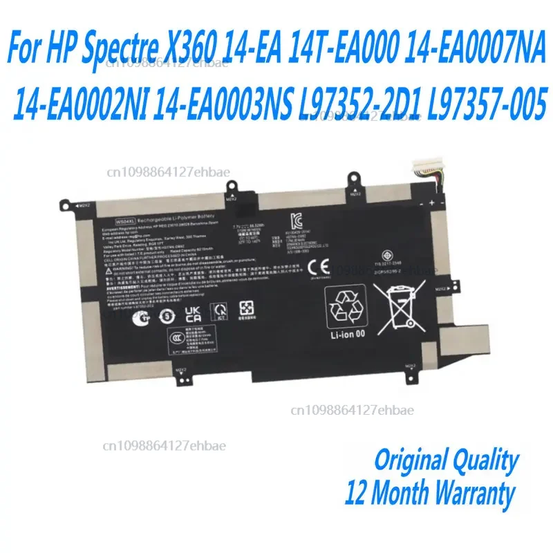 

WS04XL Аккумулятор для ноутбука HP Spectre X360 14-EA 14T-EA000 14-EA0007NA 14-EA0002NI 14-EA0003NS L97352-2D1 L97357-005 Быстрая доставка
