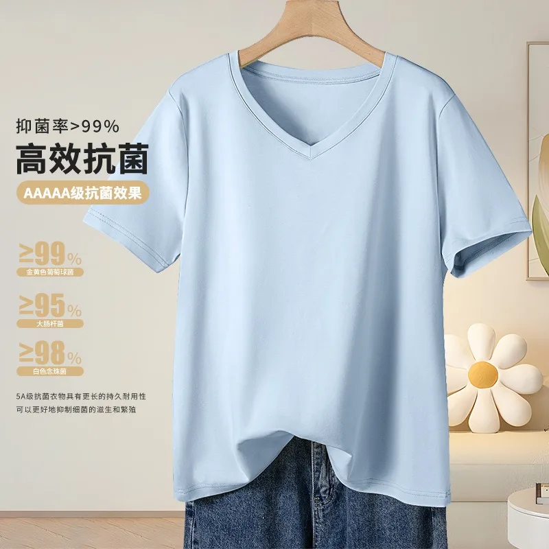 Women's V Neck Short Sleeve T-Shirt Antibacterial Loose Fit Casual Basic Tee