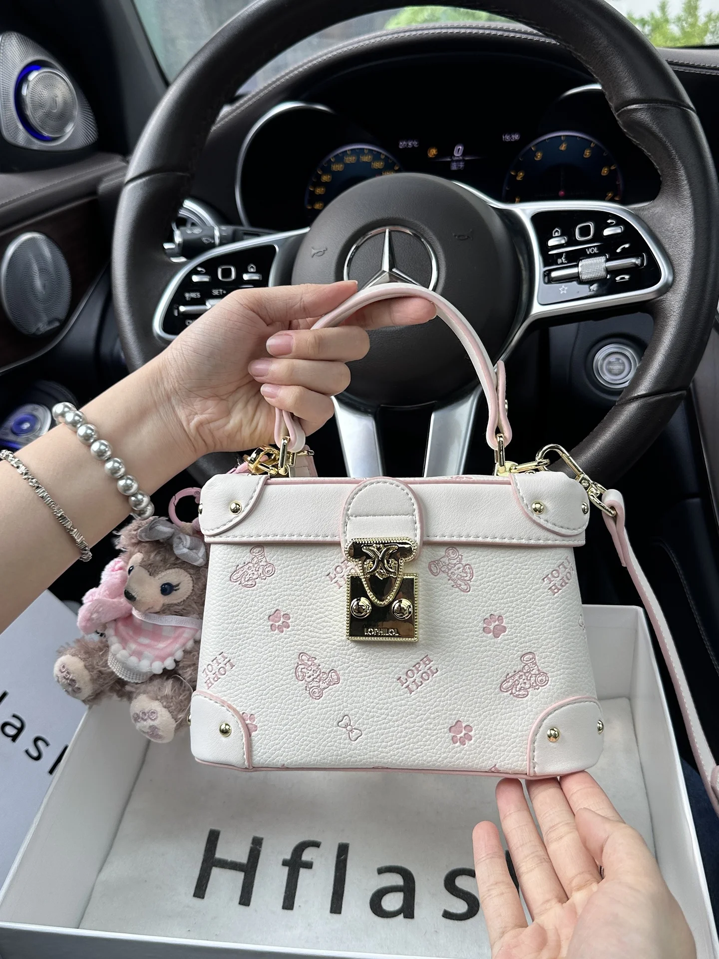 hflash-women's-fashionable-cartoon-pressed-leather-box-handbag-small-square-shoulder-bag-handbag-casual-commuting-handbag