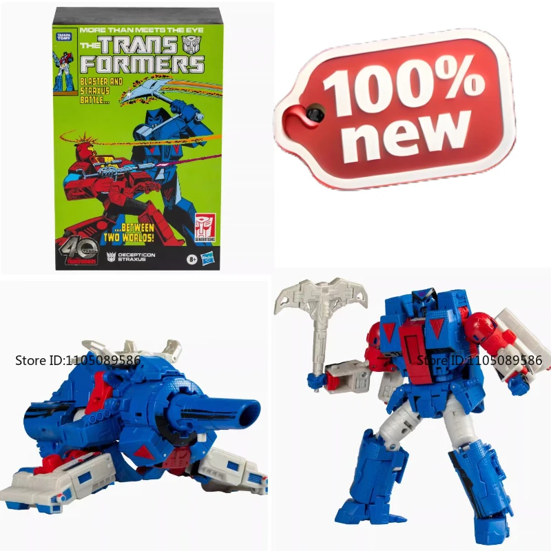 Scatola originale nuova di zecca Transformer G0237 Versione comica retrò limitata Straxus Montenegro Una bambola mobile studio Figura robot Regalo