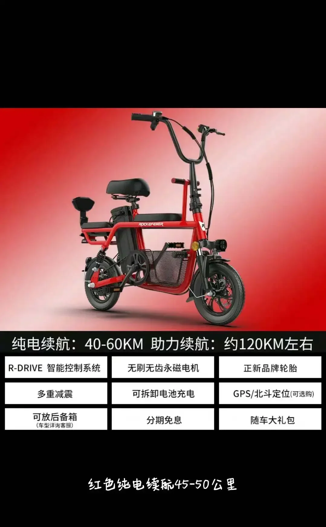 Small folding electric bicycle adult new national standard mother and child scooter