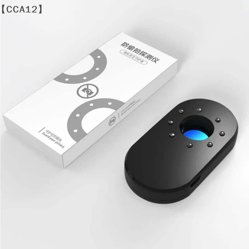 Anti Candid Hidden Camera Detector Security Protection Bug Discreet Spy Professional Infrared Presence Sensor Invisible Gadgets