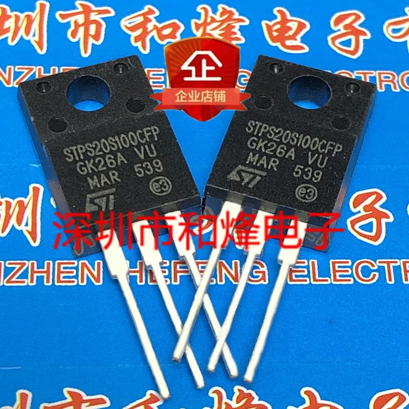 5PCS-10PCS STPS20S100CFP  TO-220F 100V  20A  Original On Stock Quick shipping