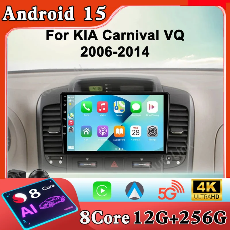 Car Radio For Kia C…
