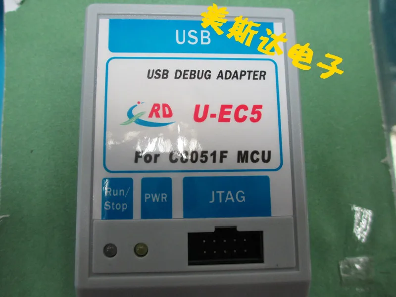 C8051f Programmer Emulator Downloader U-EC5 EC5 Programmer USB Debug Adapter