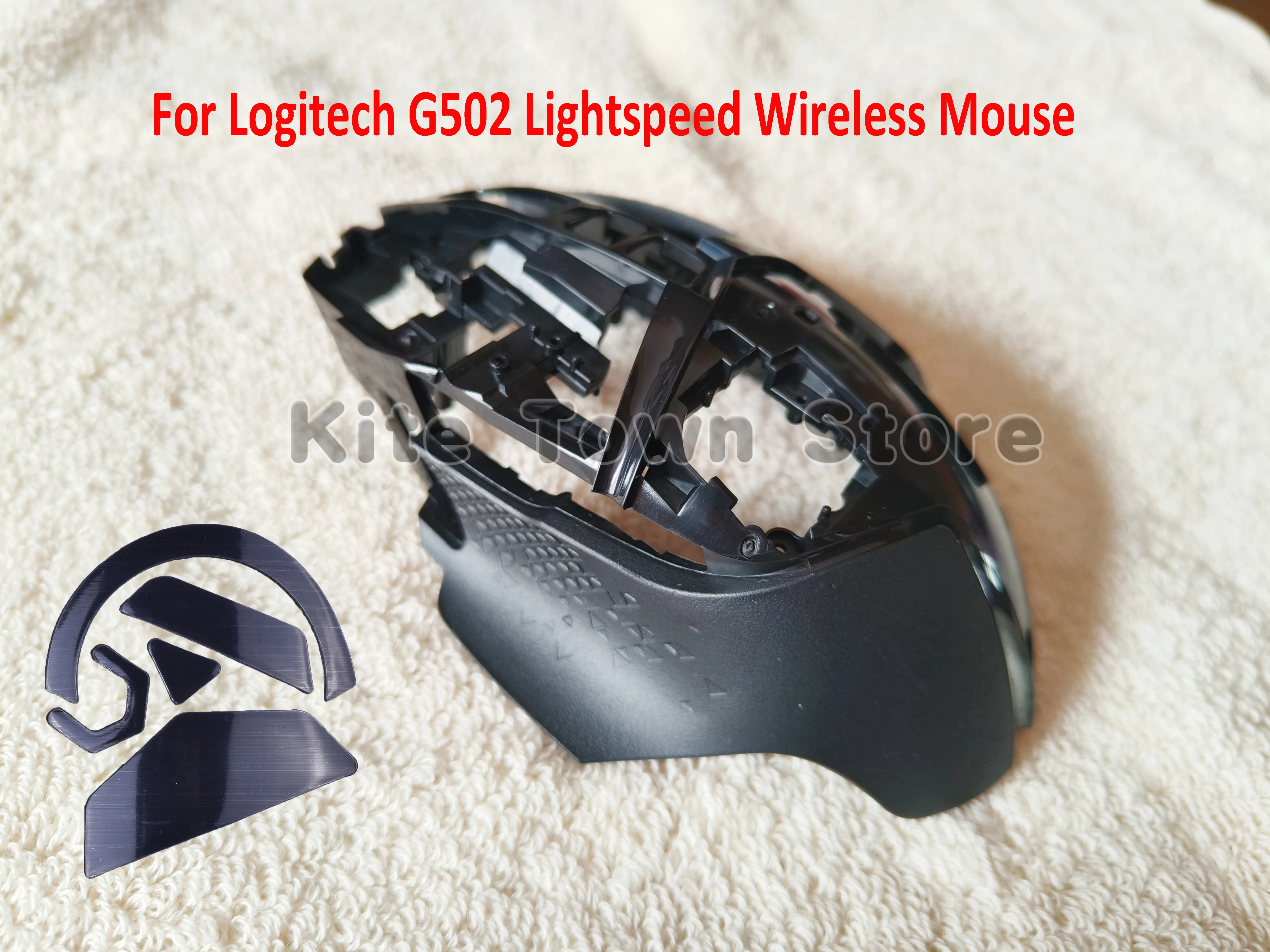 

Чехол для мыши, детали для Logitech G502 Lightspeed, беспроводная мышь