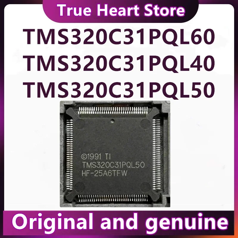 

Микроконтроллеры TMS320C31PQL40, TMS320C31PQL60, TMS320C31PQA50, TMS320C31 IC