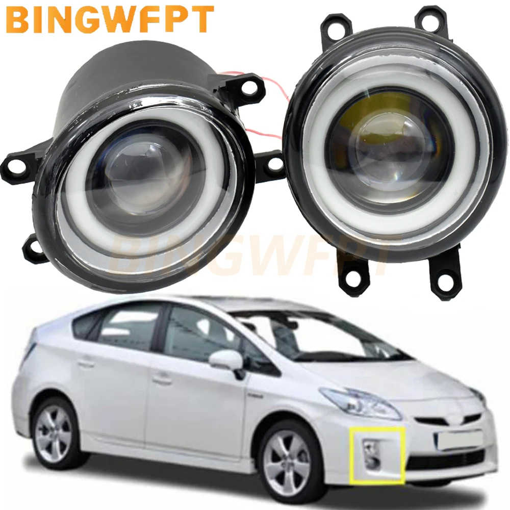 

2PCS Superior Quality Fog Light Assembly Halo Ring H11 12V Angel Eye Fog Lights For Toyota Prius Hatchback(ZVW3_)1.8 Hybrid 2009