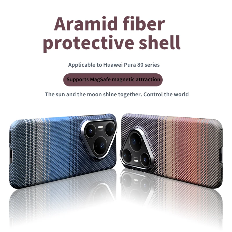 

Original Magnetic Aramid Fiber Case for Huawei P80 – Ultra Slim Shockproof Protective Cover, Sunset Red & Moonrise Blue