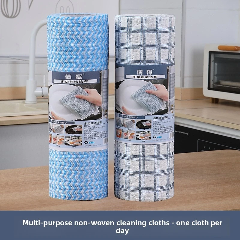 Disposable Grid Lazy Cleaning Cloth, Microfiber Non-Woven Washable Reusable, Non-Stick Oil Non-Linting Highly Absorbent Wet&Dry
