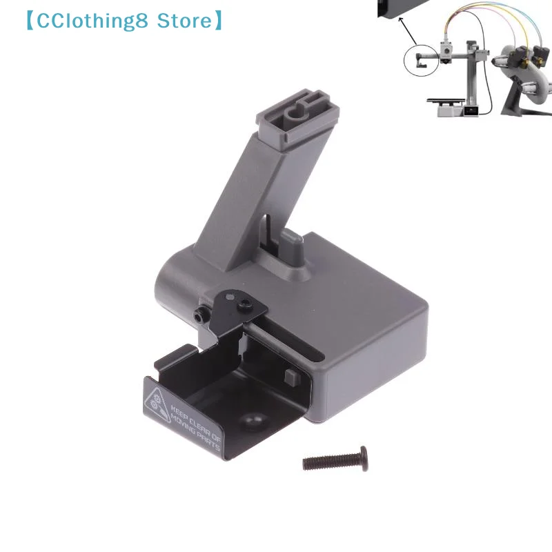 

For Bambu Lab A1/A1 Mini Purge Wiper Dispensing Component Collect And Clean Waste Materials 3D Printer Parts【AliS8】