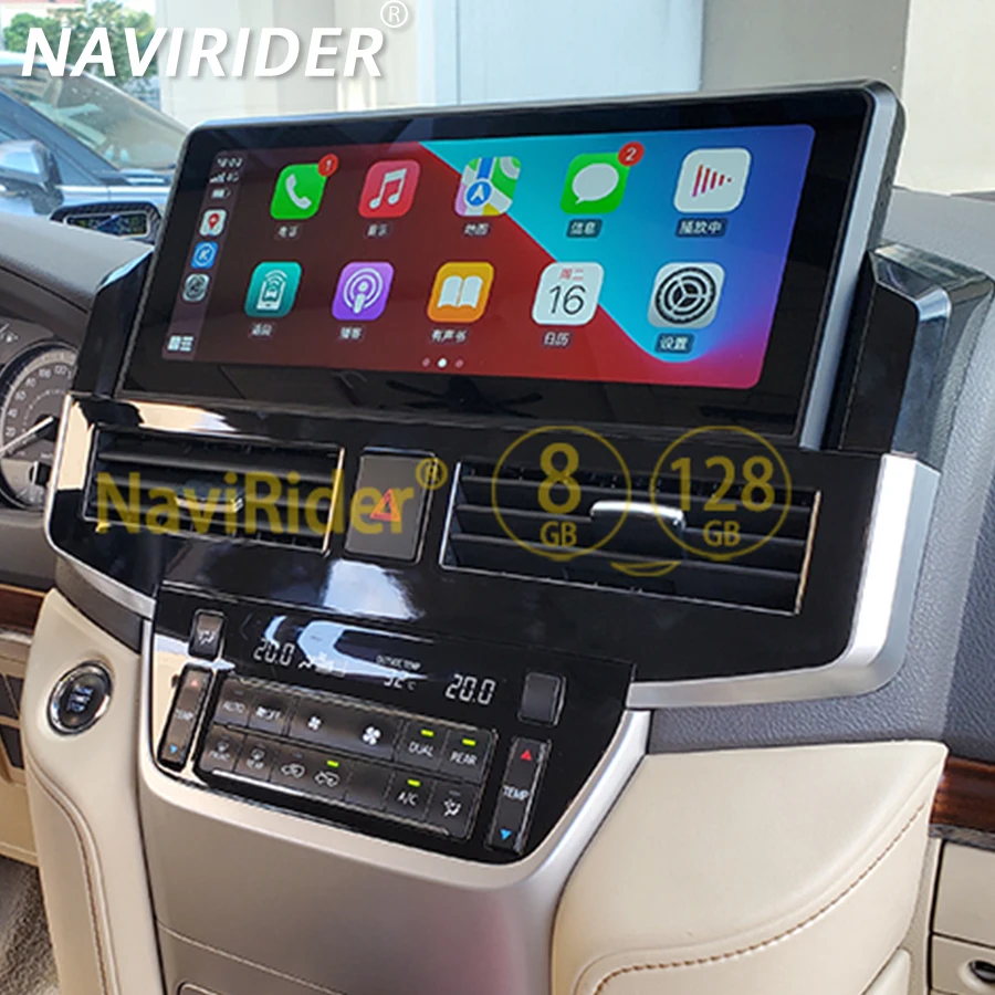 

For Toyota Land Cruiser 200 Car Radio Android 13 Multimedia 15inch Screen LC200 2016 - 2019 GPS Navigation CarPlay Player 128GB