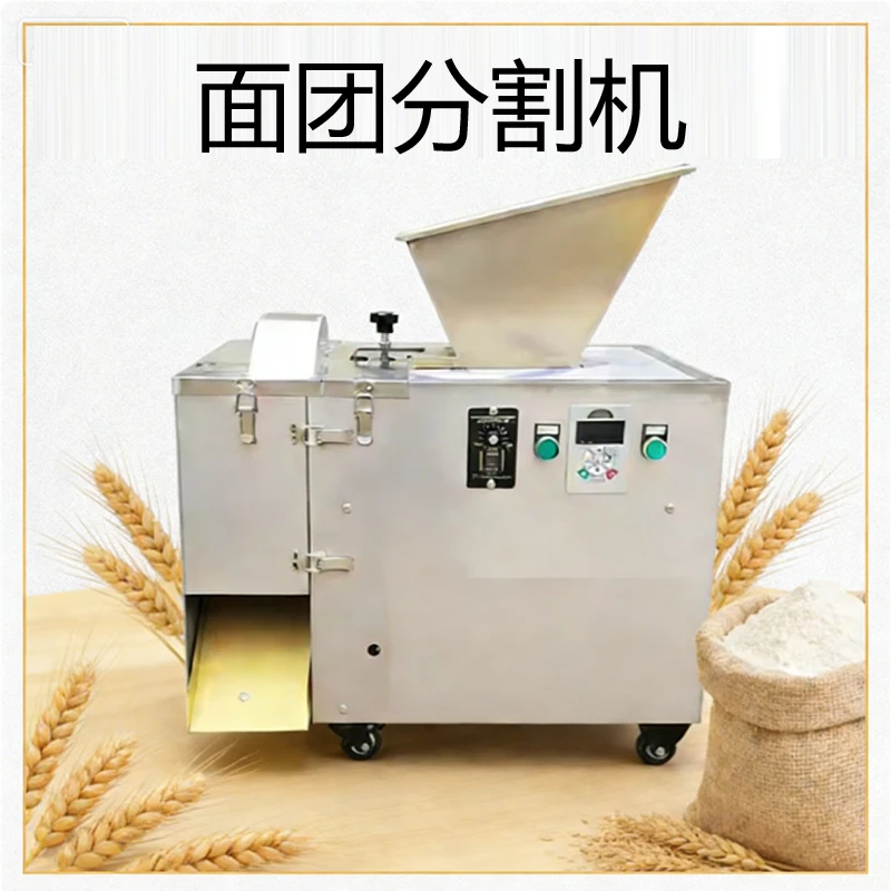 

Automatic Dough Extruder For Precise Cutting Dough Induction Probe Pneumatic Dough Cutter Machine