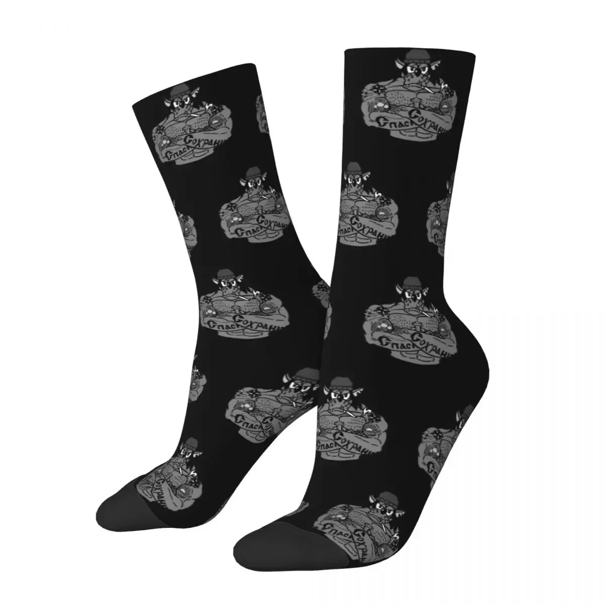 

Funny Russian Gangster Wolf Nu Pogodi Sports Socks Polyester Novelty Street Style Socks for Women Men Non-slip