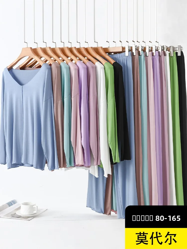 

Modal V-Neck Sleepwear Set Women's Spring Thin Long Sleeve Two-Piece Casual Home Clothes plus Size Pure Color Comfortable