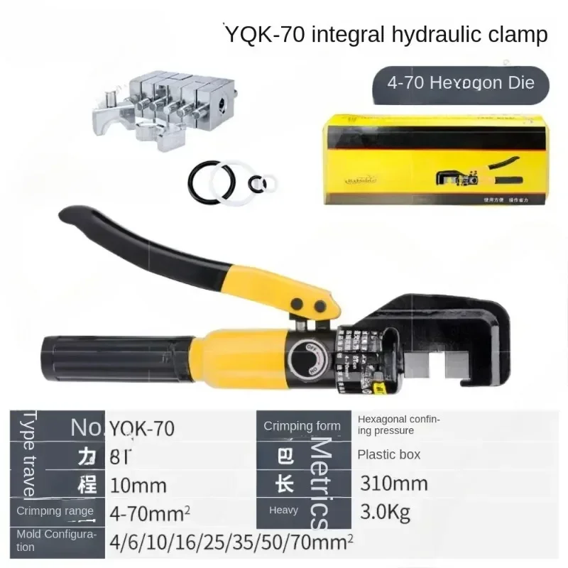 8T 4-70MM Hydraulic Crimper Tool Kit Tube Terminals Lugs Battery Wire Crimping Force YQK-70 Hydraulic Pliers Gloves for Gift