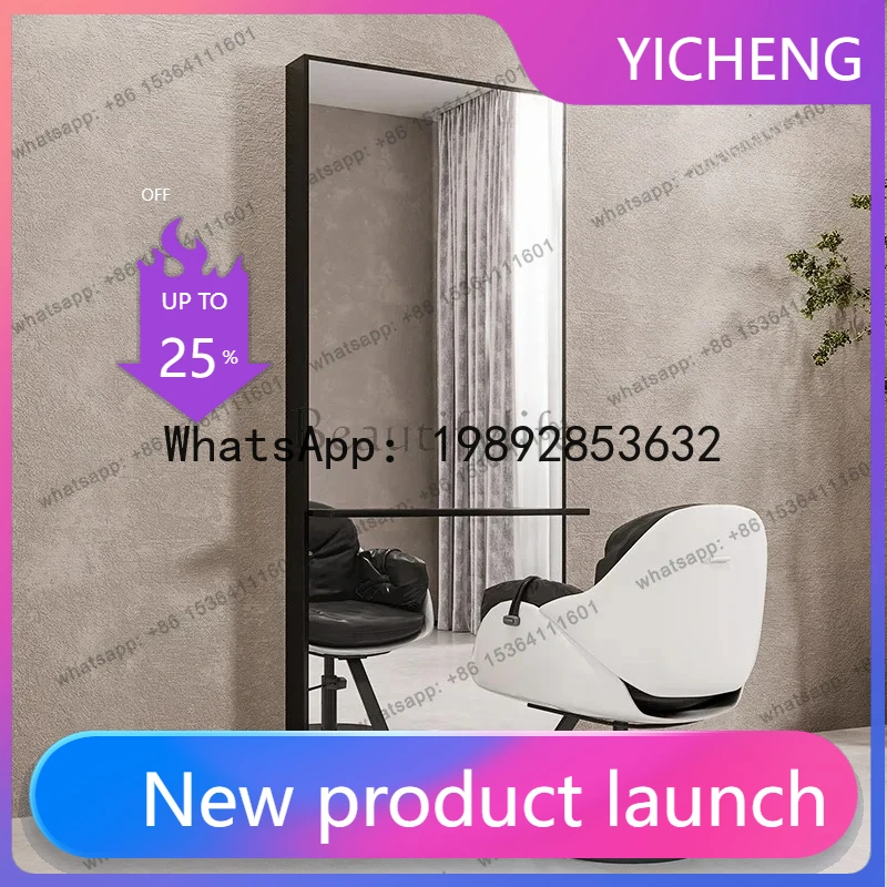 

CC New hairdresser mirror table single and double-sided floor mirror haircut mirror with base tray seat