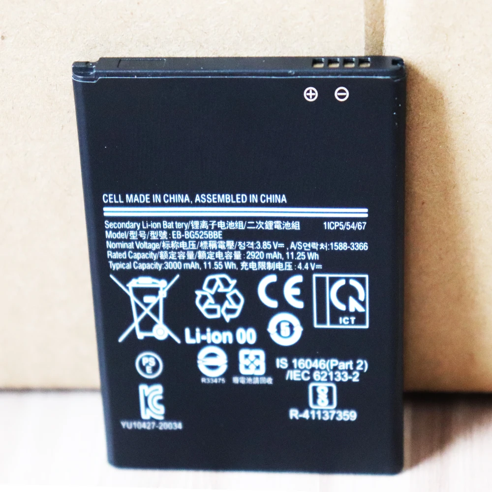 Newest original Cell Battery EB-BG525BBE 3000mAh 3.84V-4.4V For Galaxy Xcover 5 G525F G525S Phone Battery