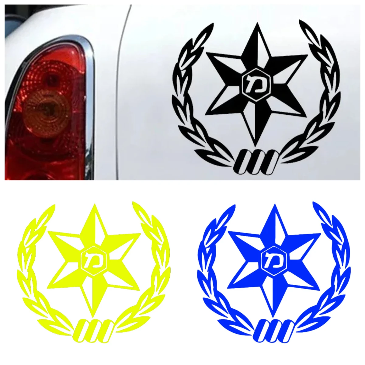 

Автомобильная наклейка, вырезанная виниловая наклейка, Израильская полицейская сила, автомобильная наклейка, водонепроницаемые автодекоры на кузове автомобиля, бампере, заднем окне