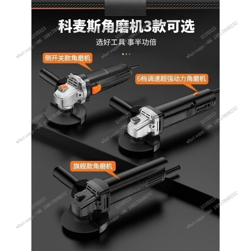 

Electric Portable Small Angle Grinder Hand Polisher for Home DIY Metal And Material Cutting Tool