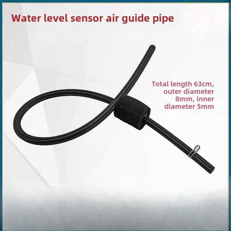 Tambor máquina de lavar roupa sensor de nível de água tubo guia de ar mangueira de pressão para samsung lg américa cisne panasonic haier
