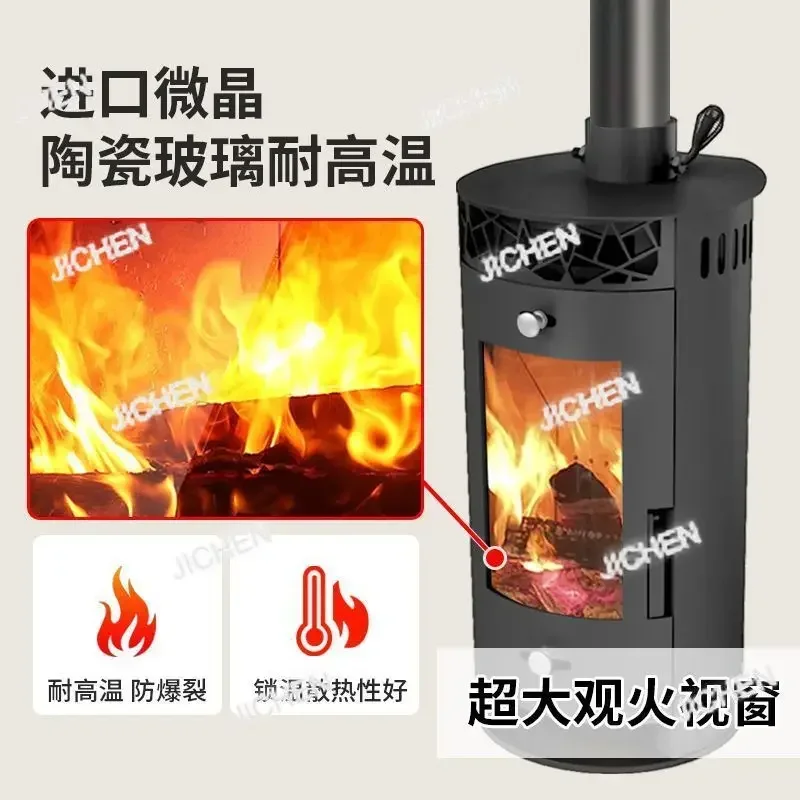 Jc Household Heatin… - image