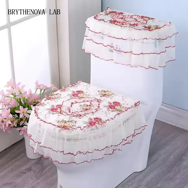 Jacquard Lace Toilet Three Piece Set Zipper Gold Velvet Lace Dustproof and Slip Anti Cushion Household U-shaped Closestool Cover