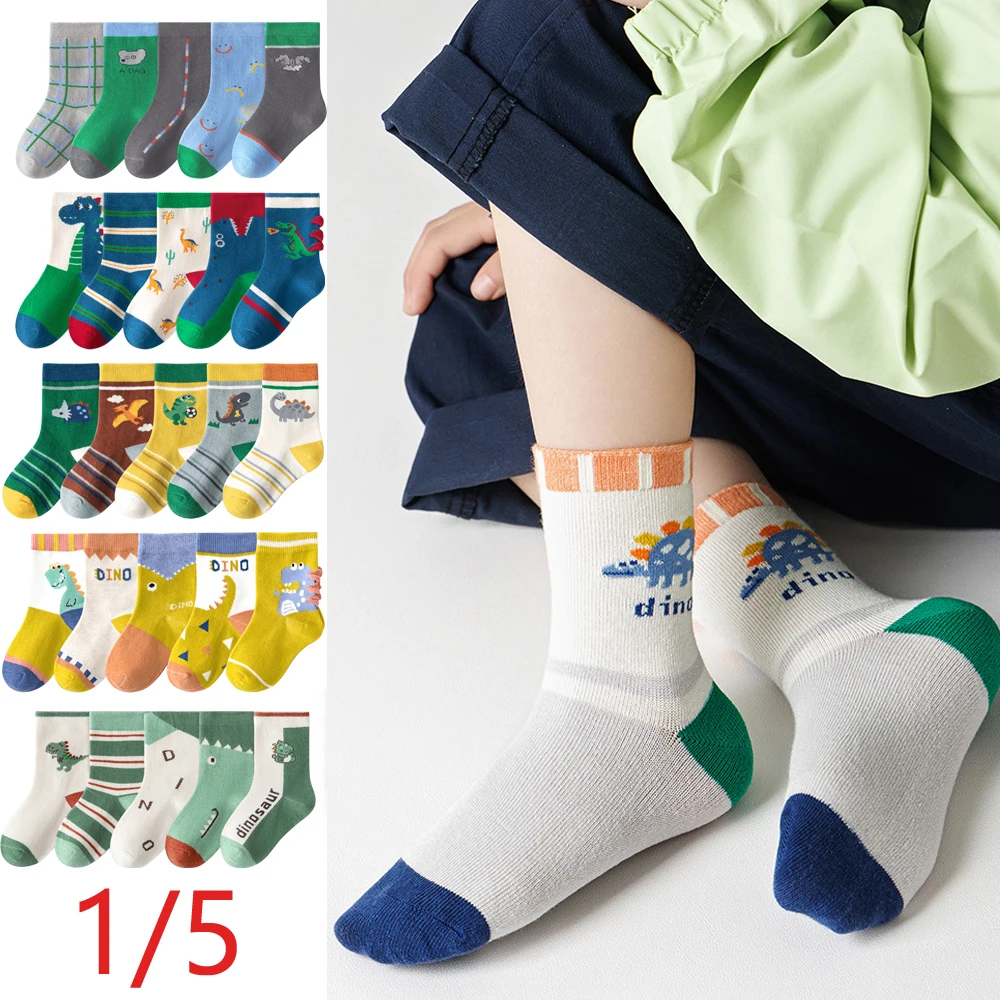1/5 pairs Kids Socks for Boys 2026 New Casual Cartoon Dinosaur Print Children Ankle Short Breathable Cotton Toddler Socks Sets