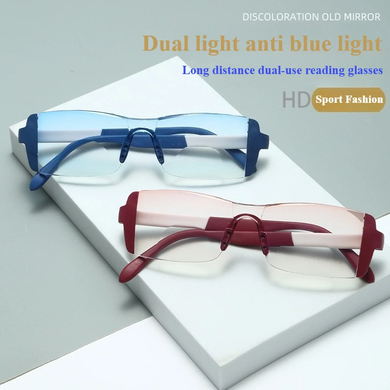 Doppelleichte Anti-Blau- und Anti-Ermüdungsbrille für ältere Männer und Frauen in der Fernlesebrille