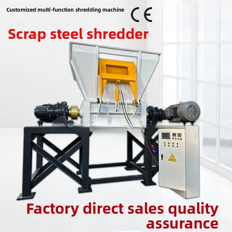 

Scrap Shear Type I-Beam Channel Crusher Construction Steel Pipe Car Door Shredder