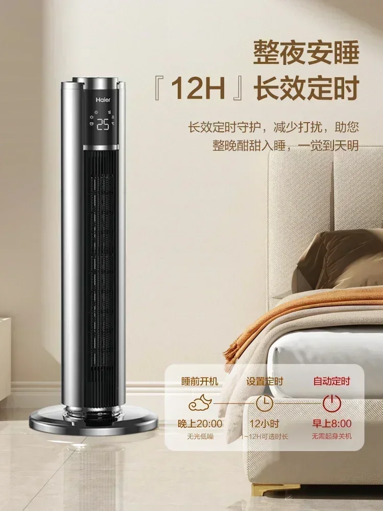 เครื่องทำความร้อนไฟฟ้ากราฟีนแบบใหม่สำหรับบ้านประหยัดพลังงานสำหรับห้องน้ำและระบบทำความร้อนทั้งบ้าน