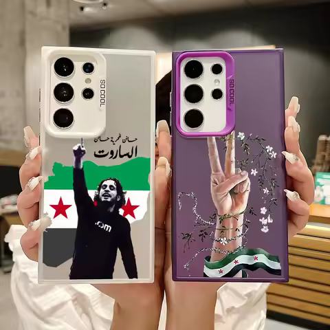 S-Syrian Revolution Flag Phone Case for Samsung Galaxy S25 S24 S23 Ultra S20 S21 S24 FE S22 S20 Plus Hard PC Cover