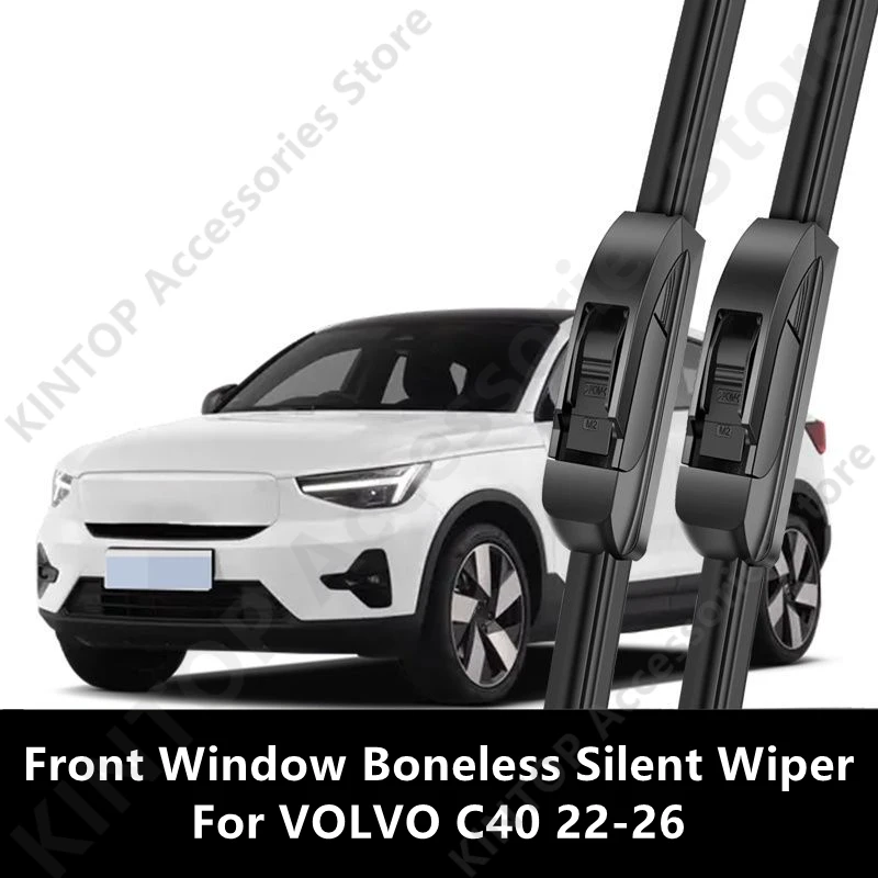 

Для VOLVO C40 22-26: Бесшумный бескаркасный дворник для лобового стекла, аксессуары для модификации и защиты внешних элементов автомобиля