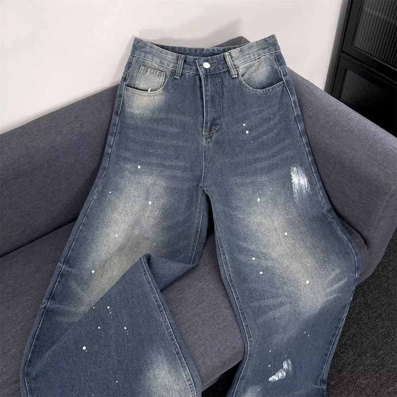 Womens Wide Leg Jeans 2026 Spring New High Waist Slim Loose Draped Floor Length Casual Denim Long Pants