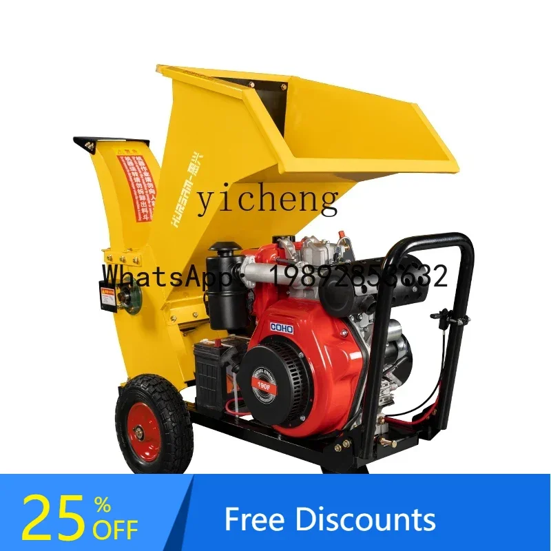A1  branch crusher orchard branch  garden branch wood crusher mobile tree straw mechanical crusher