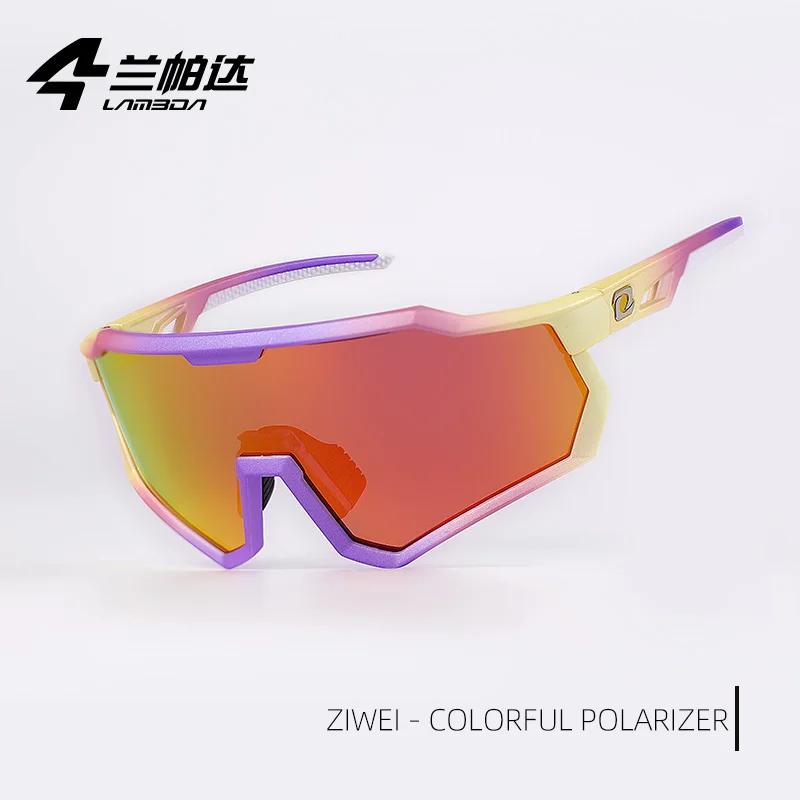 LAMEDA 사이클링 안경 눈부신 색상 변경 스포츠 고글 향상된 시력 보호를 위한 고성능 스포츠 안경