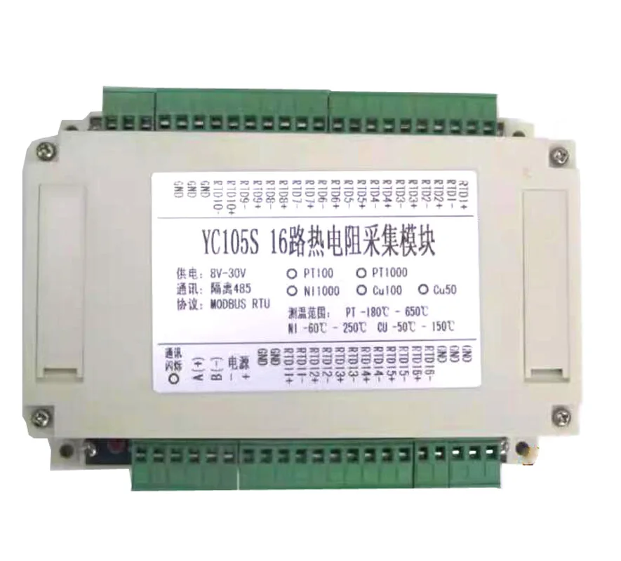 16Channel  PT100 PT1000 Temperature Acquisition Module Isolated Temperature Transmitter MODBUS RTU