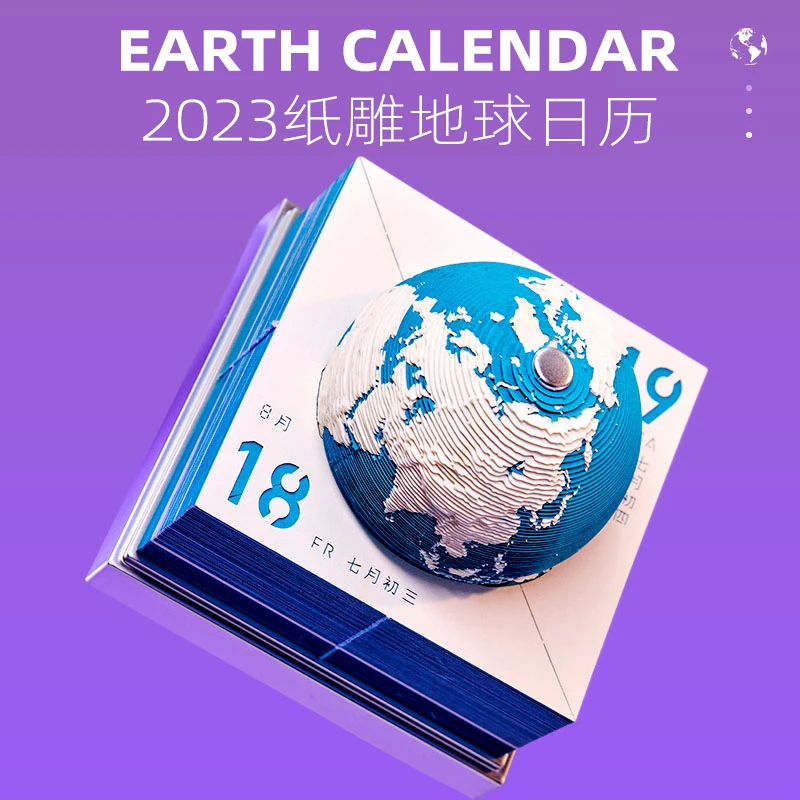 

Paperwill2023 Paper Sculpture Earth Calendar Three-dimensional Sticky Note Literary Niche Practical Birthday Gift For Girlfriend