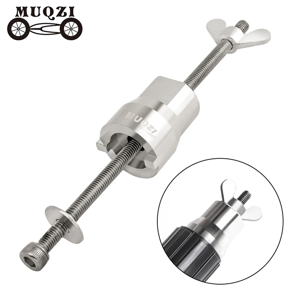 

MUQZI Stainless Steel Mountain Bike Hub Bearing Freehub Removal Wrench Lightweight Portable Accessories Slotted Socket Wrench