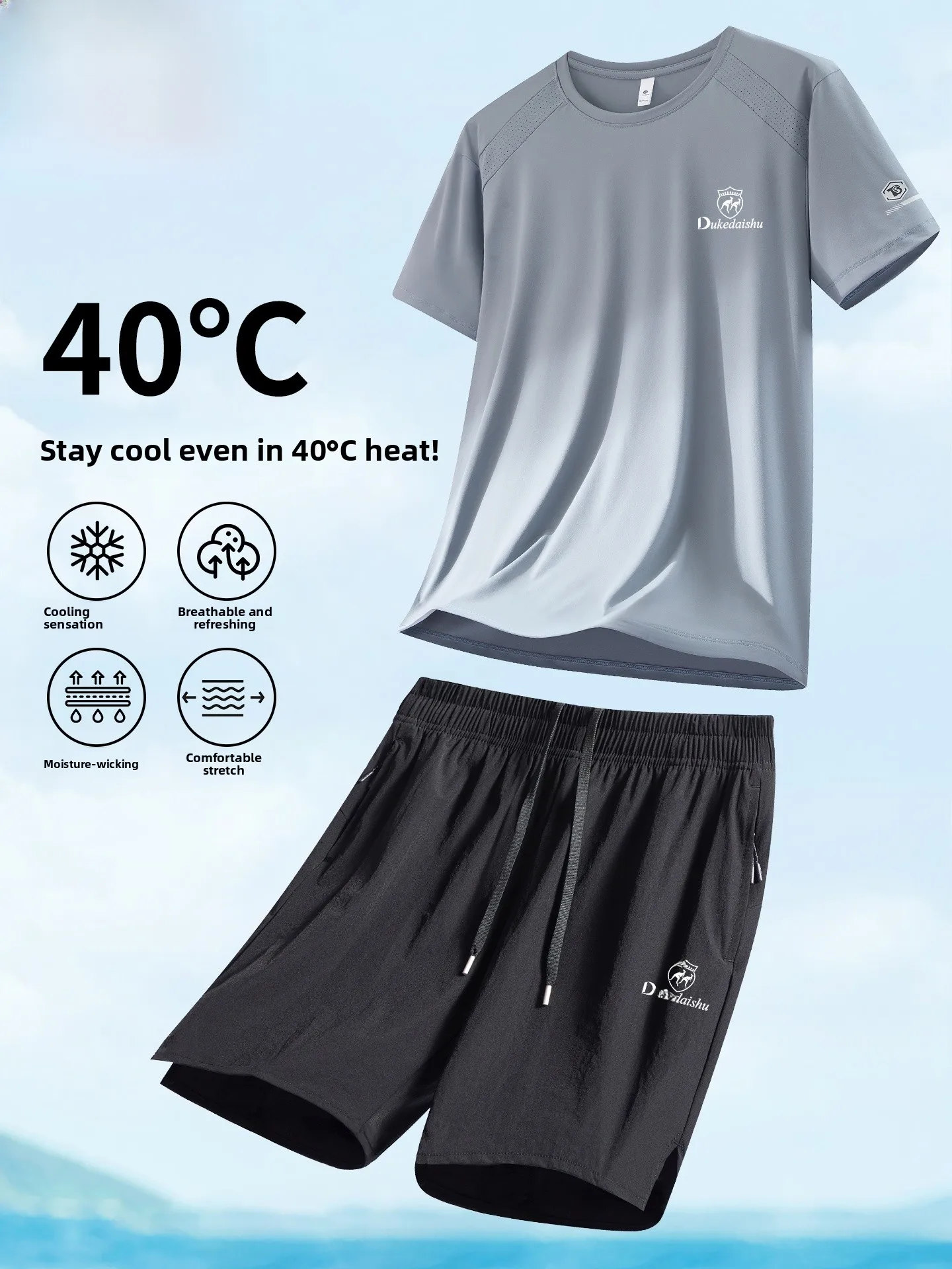 

Men's Gym Training Suit Ice Silk Qui Dry Lightweight ort Sve orts Set Trendy Duk Kangaroo Brand Summer Casual Sports...